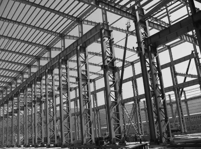 Μεταλλικά κτίρια