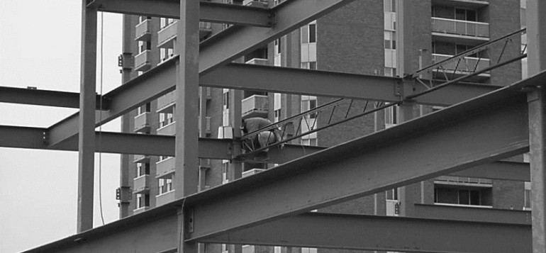 Μεταλλικά κτίρια